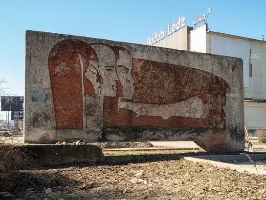  В Иванове в стеле «Дружба народов» нашли забетонированную «пасхалку» 